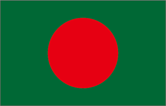 バングラデシュ